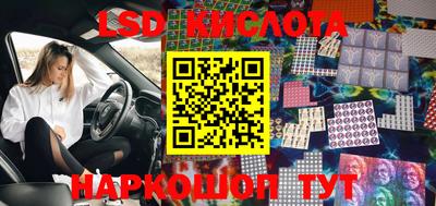 героин Будённовск