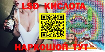 героин Будённовск