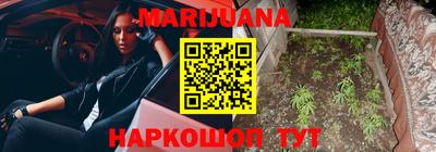 MESCALINE Бузулук