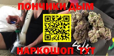 гидра Усть-Джегута