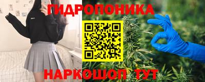 MESCALINE Бузулук