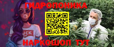 MESCALINE Бузулук