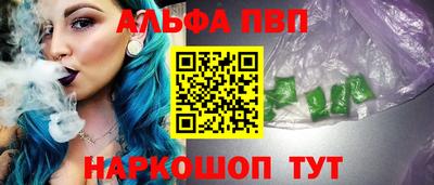 героин Будённовск