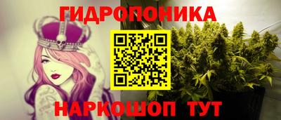 героин Будённовск