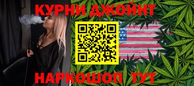героин Будённовск