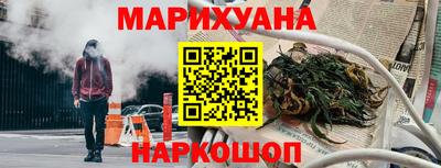 героин Будённовск