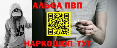 MESCALINE Бузулук
