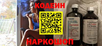 героин Будённовск