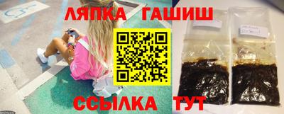 героин Будённовск