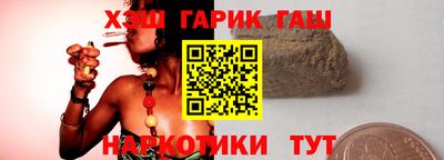 героин Будённовск